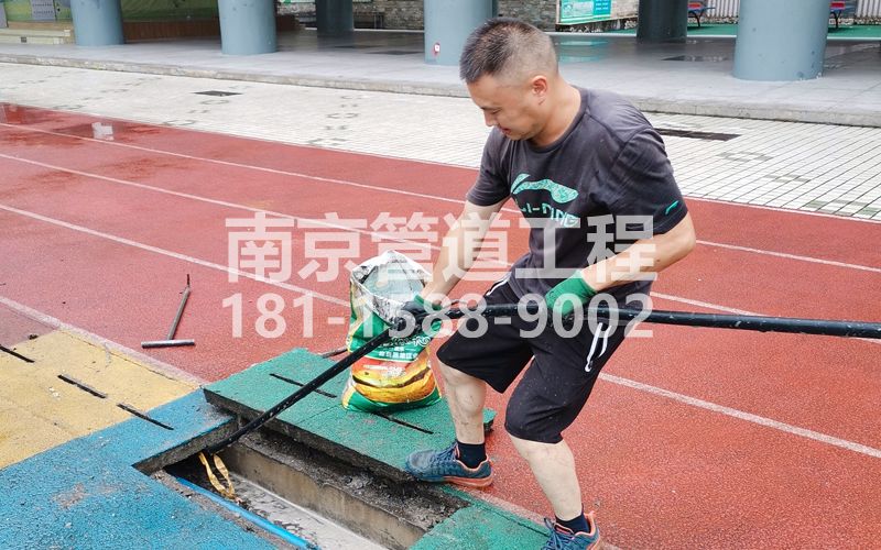 217紫竹林管道清洗