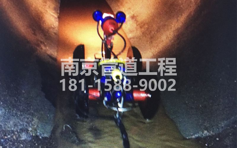 224紫竹林管道机器人检测