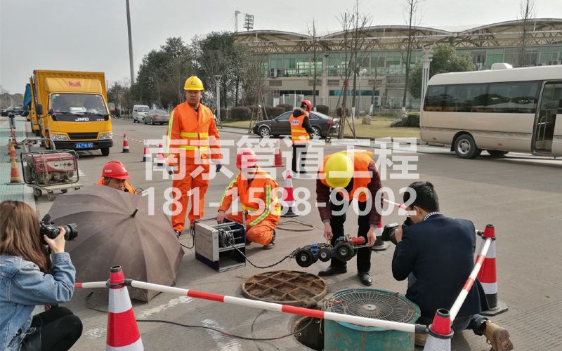 219紫竹林管道检测