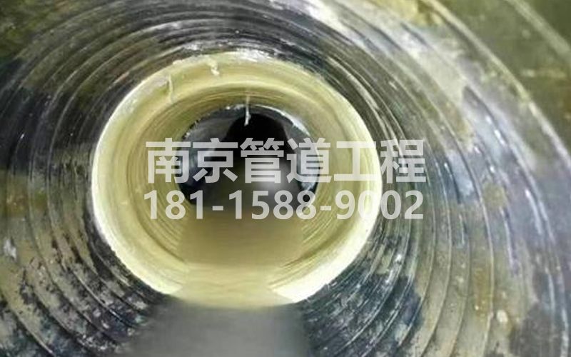 226紫竹林树脂修复