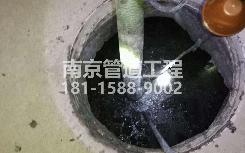 216紫竹林清理化粪池