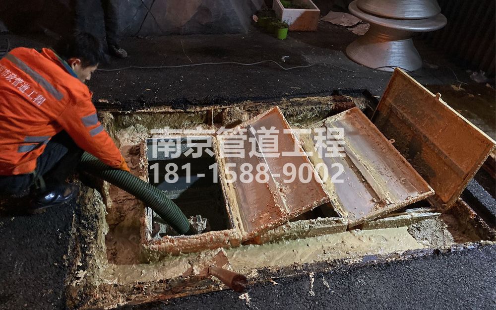 276紫竹林饭店隔油池清理