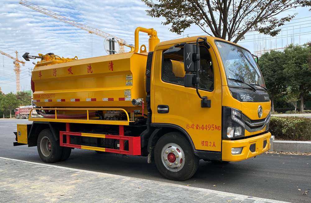 282紫竹林清洗吸污车