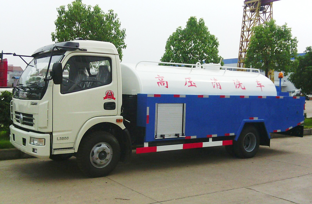 280紫竹林管道高压清洗车