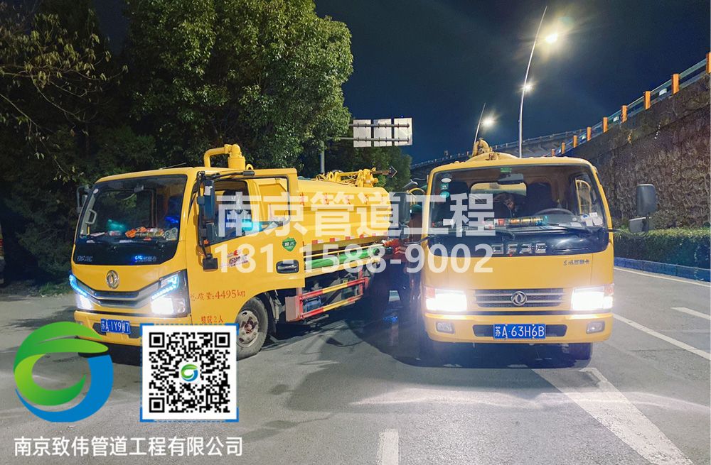 300紫竹林市政管道清淤