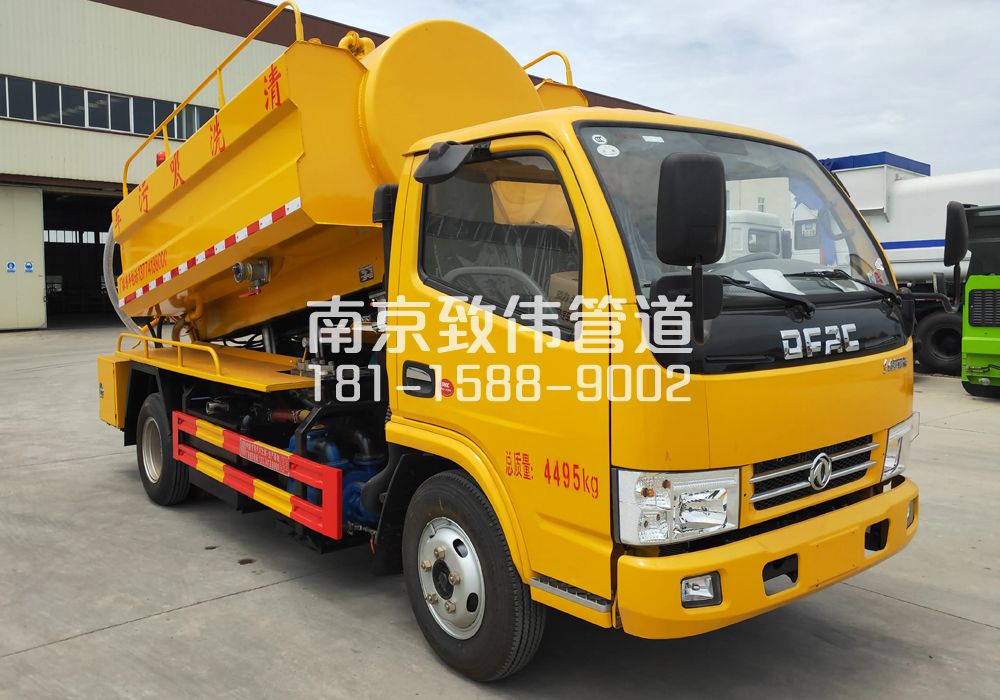 374紫竹林4方吸污车