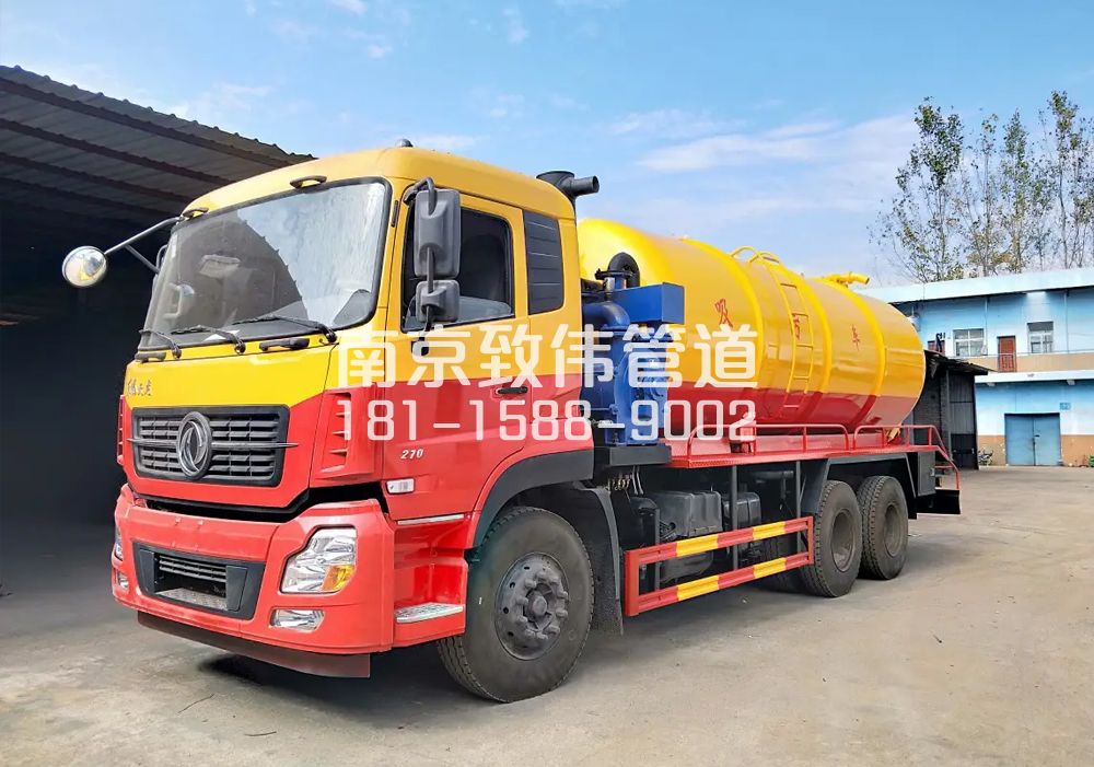 373紫竹林12方吸污车