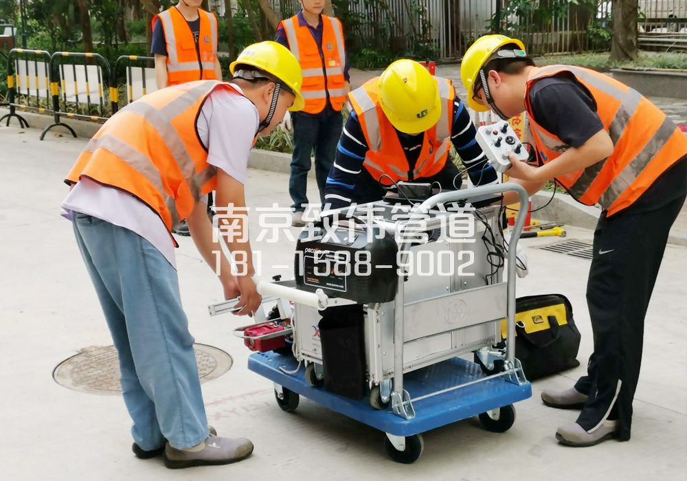 368紫竹林市政管道检测