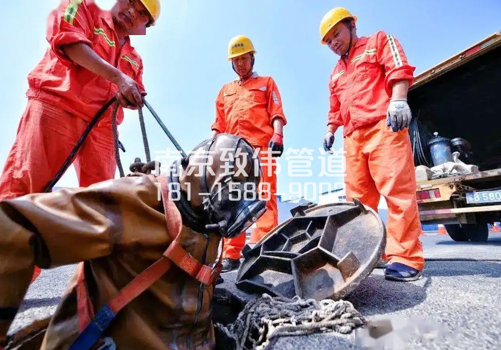 377紫竹林有限空间作业